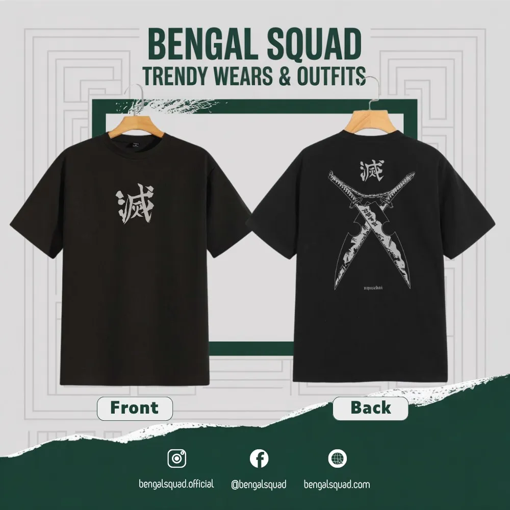 Demonslayer-02 Dropsholder unisex t-shirt 200 gsm premium cotton minimal print. Bengal Squad