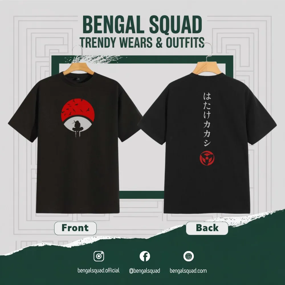 Uciha Dropsholder unisex t-shirt 200 gsm premium cotton minimal print