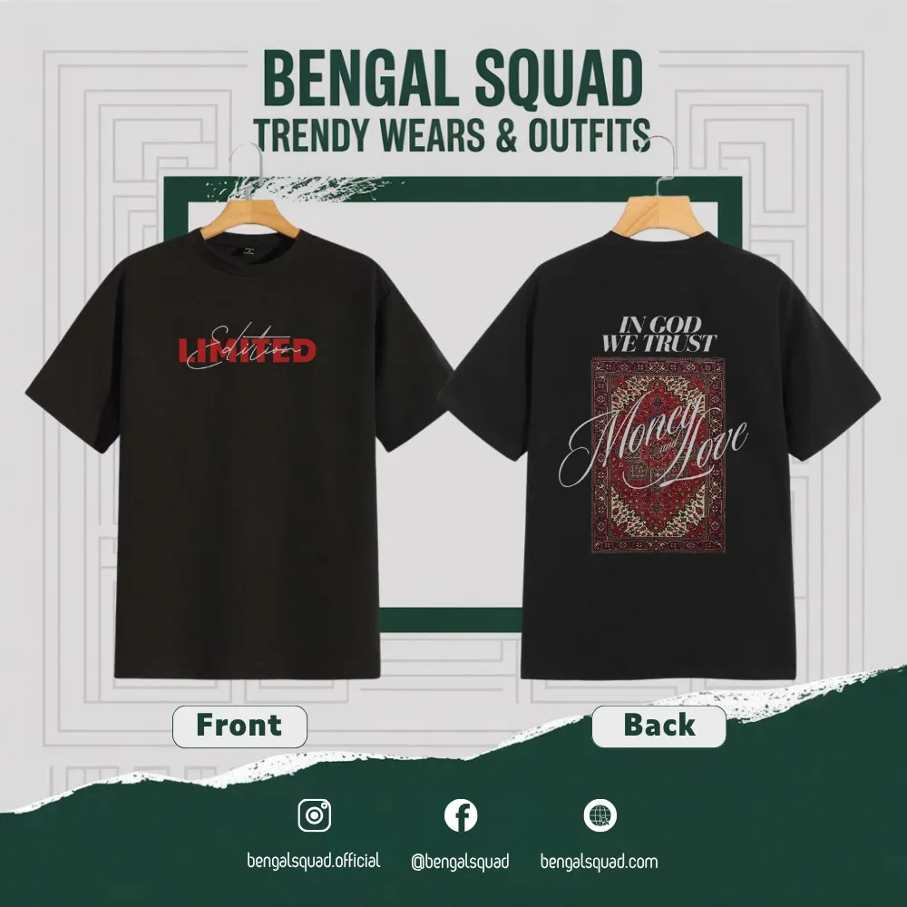 United Dropsholder unisex t-shirt 200 gsm premium cotton minimal print