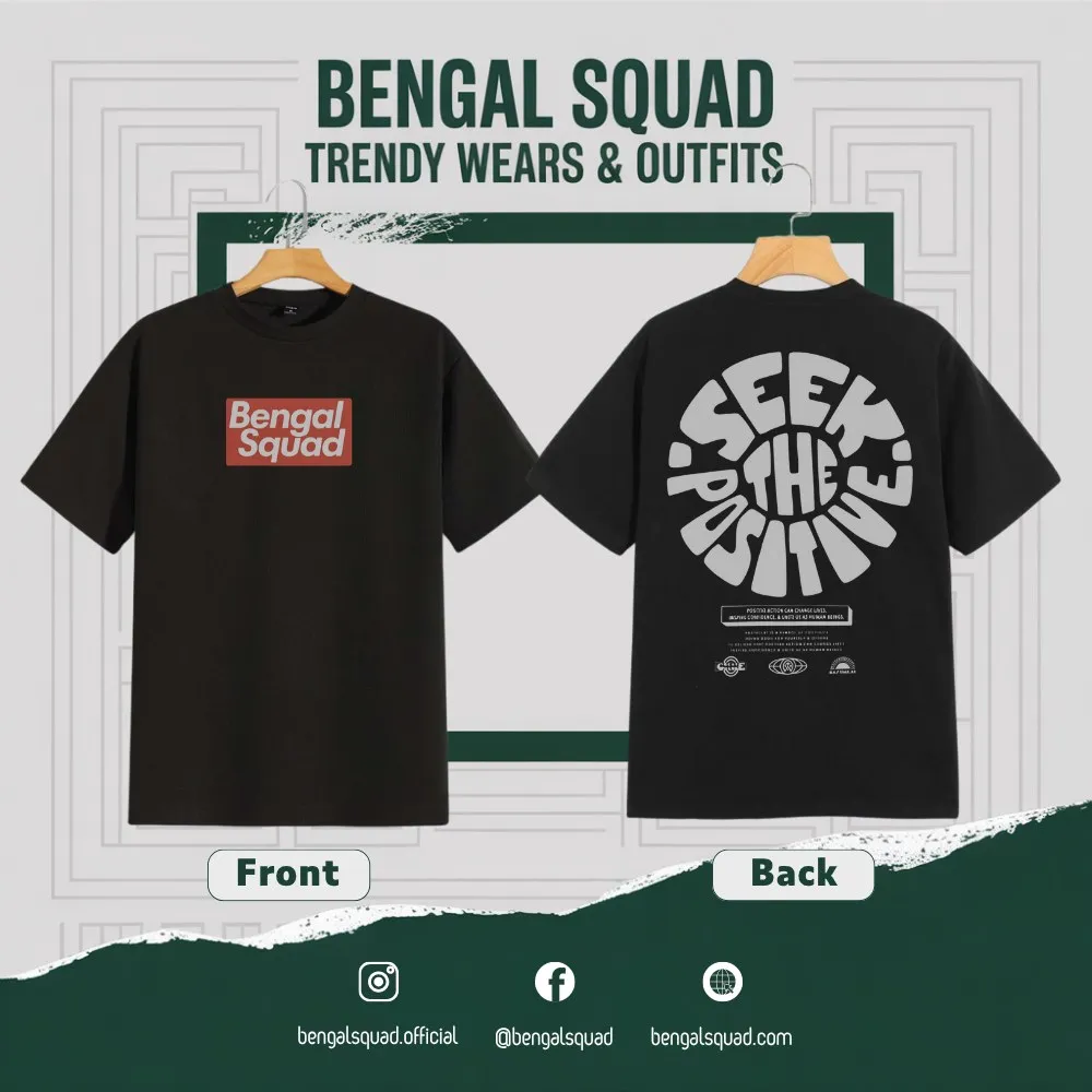 United Dropsholder unisex t-shirt 200 gsm premium cotton minimal print