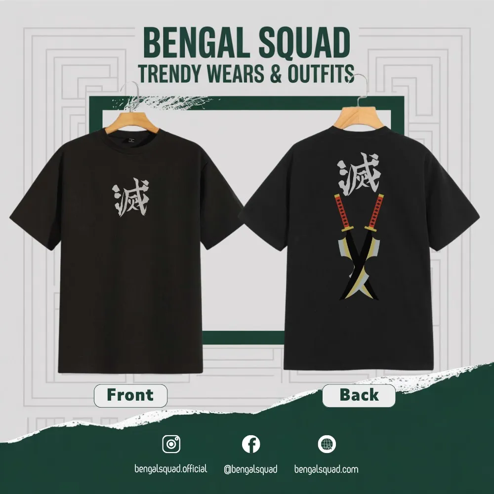 Demonslayer-01 Dropsholder unisex t-shirt 200 gsm premium cotton minimal print/ Bengal Squad