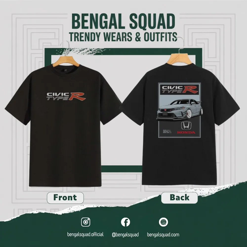 Dropsholder Car unisex t shirt 200 gsm premium cotton minimal print