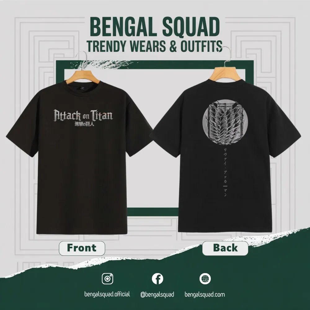 Dropsholder AOT-2 unisex t shirt 200 gsm premium cotton minimal print