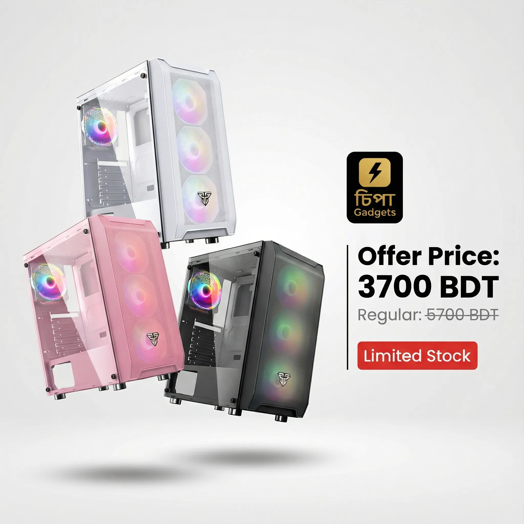 RGB gaming PC case with 4 RGB fans and tempered glass side panel