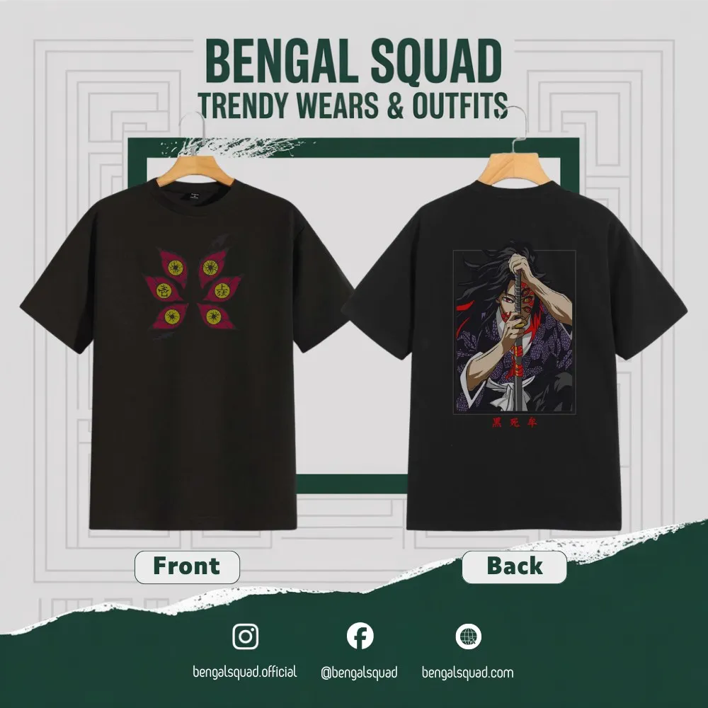 buy new Upper Moon 1 Dropsholder unisex t-shirt 200 gsm