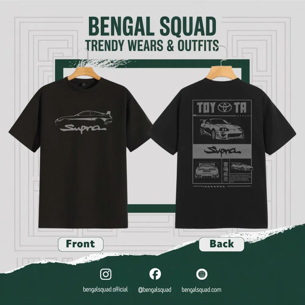 buy new Supra-Car Dropsholder unisex t-shirt 200 gsm